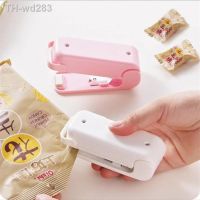 2Pcs Portable Food Packaging Sealer Home Mini Heat Bag Plastic Food Snacks Bag Sealing Machine Kitchen Storage Bag Packing Clips