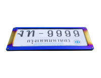 กรอบป้ายทะเบียนรถยนต์ สแตนเลส สีไทเทเนี่ยม (0003)