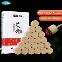 Cofoe 54Pcs 27Mm ธรรมชาติทองโคน Moxa ห้องฆ่าเชื้อฆ่าเชื้อ Smokeless Moxa บริสุทธิ์ม้วนครัวเรือนจีนบำบัดแบบรมยาคอลัมน์มดลูกเย็น Dehumidifying