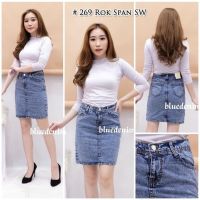 COD ๑✖✢ The Neonatal Shop34uilk9iy Womens Short Jeans Skirt 3/4 27-34 -