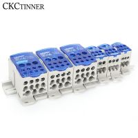 UKK80A 125A 160A 250A 400A 500A Terminal Block 1 in many Out Din Rail Distribution Box Universal Electric Wire Connector