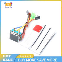 แปรง480A ESC สองทิศทางน้ำ ESC/ระบายความร้อนด้วยอากาศกันน้ำตัวควบคุมความเร็วสำหรับรถบังคับเรือ