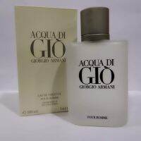 【ของแท้?% 】? GIORGIO ARMANIAcqua Di Gio For Men  EDT  100 ml. *กล่องขาย*