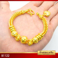 RarinGold รุ่น B1122 - สร้อยข้อมือหุ้มเศษทอง งานเงา ขนาด 2 บาท