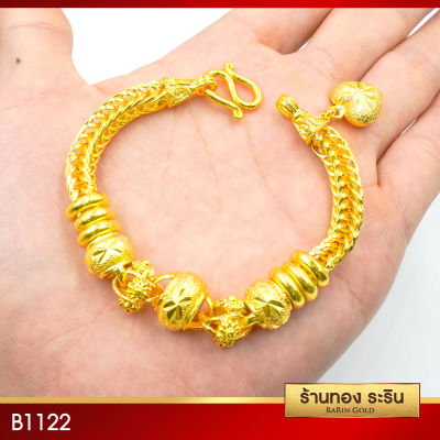 RarinGold รุ่น B1122 - สร้อยข้อมือหุ้มเศษทอง งานเงา ขนาด 2 บาท