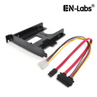 【New-store】 Huilopker MALL En-Labs ข้อมูล SATA และสายไฟคอมโบพร้อมสล็อต Pcie/pci Hdd/ssd Mounting Bracket 2.5 "ไปยังอะแดปเตอร์ฮาร์ดไดรฟ์แผงด้านหลัง PCI