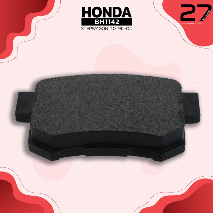 ผ้าเบรค-หลัง-honda-step-wagon-2-0-96-12-legend-coupe-87-90-top-performance-japan-bh-1142-ผ้าเบรก-ดริสเบรค-ฮอนด้า-เสต็ปวากอน-สเต็ปวากอน-เลเจน-คูพ-43022-sg0-020