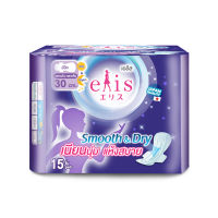 ขายยกลัง !! elis Smooth &amp; Dry JP 30cm (ขายยกลัง รวม 16 ห่อ)  ผ้าอนามัยเอลิส สมูทแอนด์ดราย ขนาด 30 ซม. แบบกลางคืน