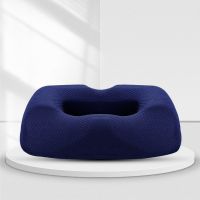 High quality new style Hemorrhoids Cushion Office Sedentary Artifact Tail Vertebral Fracture Protection Decompression Pregnant Women After Lateral Surgery Butt Cushion Cushion