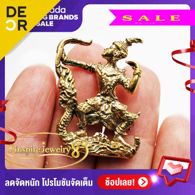 Inspire Jewelry องค์พระนารายณ์ หล่อจากทองเหลือง ตั้งโต๊ะได้ สูง 3cm.