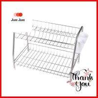 ชั้นคว่ำจานตั้งพื้นสเตนเลส 2 ชั้น EKONO ไซซ์ S2-TIER FREESTANDING STAINLESS STEEL DISH DRAINER EKONO S **โปรโมชั่นสุดคุ้ม โค้งสุดท้าย**