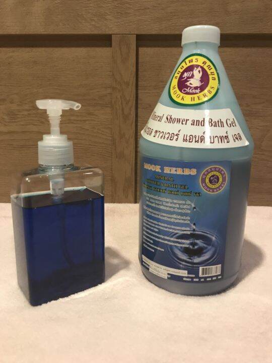 มีของแถม-วิตามินน้ำแร่มุก-1000ml-mook-herbs-สมุนไพร-mineral-shower-and-bath-gel-มินอรอล-ชาวเวอร์-แอนด์-บาธ-เจล-มีของแถม