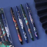 4PCS/Set Cool Chinese Dragon Pattern Gel Pen Black 0.5 Rollerball Pen Sign Pen School Supplies Office Stationery