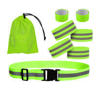 Reflective elastic band suit night running safety reflective vest