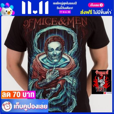 เสื้อวง OF MICE & MEN เสื้อร็อค เสื้อทัวร์ ออฟ ไมซ์ แอนด์ เม็น ไซส์ยุโรป RCM1372