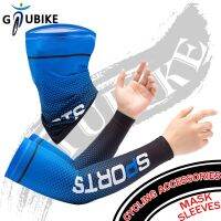 【CW】 GTUBIKE Sleeve And Face Set Outdoor Cycling Windproof Scarf Driving Breathable Arm Cuff Riding Accessories