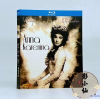 Anna Karenina / Chun can Meng Duan (1948) Vivien Leigh BD Blu ray film HD boxed CD