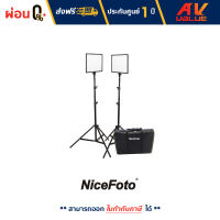 NiceFoto KT-SL307 Easy Set Super Soft (ชุดไฟพร้อมใช้ แบบ Super Soft) - ผ่อนชำระ 0%
