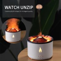 AiiTek 360ml Volcanic Flame Aroma Diffuser Essential Oil USB Portable Air Humidifier with Smoke Ring Night Light Lamp Fragrance