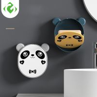 Cute Panda Soap Dish Holder Shower With Drain Wall Mounted Soap Box for Shower Bathroom Bathtub Kitchen Sink Dry Soap Racks Soap Dishes