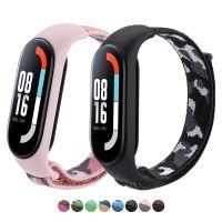 Bracelet for mi band 7 6 Strap Nylon Sport loop watch Belt pulsera correa Mi band 4 5 3 Wristband for xiaomi Mi band 6 Bracelet Straps