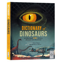 ภาพประกอบไดโนเสาร์สารานุกรมไดโนเสาร์พจนานุกรม Dictionary of Dinosaurs ต้นฉบับภาษาอังกฤษหนังสือนอกหลักสูตร