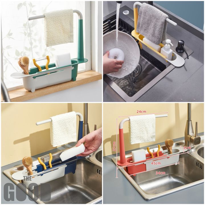 Expandable Storage Drain Basket Rack, Telescopic Sink Holder