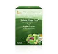 ลิโซ่ ไฟเบอร์ รสแอปเปิ้ล Lishou Fiber Plus Apple ขนาด 10ซอง