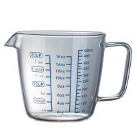 250ml/500ml Heat Resisting Glass Measuring Cup Milk Water Scale Microwave Tool Kitchen Tools Milk Coffee Tea Measuring cup