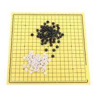 ชุดของเล่น Gomoku พับได้สำหรับเด็กผู้ใหญ่เกมแบบพกพาแบบ2-In-1อัจฉริยะทางการศึกษา