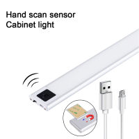 204060CM LED Cabinet Light USB Chargeable Hand Scan Ultra-Thin Sensor Kitchen Stair Wardrobe Lamp Aluminum Alloy Night Light