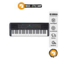 YAMAHA PSR-E273 Portable Keyboard คีย์บอร์ดไฟฟ้ายามาฮ่า รุ่น PSR-E273