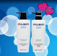 Milbon Scalp Purifying Gel Shampoo/Hydrating Treatment 500/500 ml แชมพู และครีมนวดผม สำหรับหนังศีรษะมีรังแค คัน มัน ร่วง