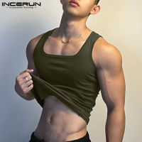 INCERUN เสื้อกล้ามออกกำลังกายผู้ชาย,เสื้อเด็กแขนกุดคอสี่เหลี่ยมลำลองเรียบง่าย (สไตล์เกาหลี)