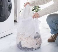 Laundry net bag ถุงซักผ้าแบบดี ขนาด 50x60 cm ถุงซักผ้า ถุงซักผ้าใหญ่ ถุงตาข่ายหูรูด ถุงซักผ้าหยาบ ถุงซัผ้านวม ถุงใส่ผ้าซัก ถุงใส่ผ้าไปซัก