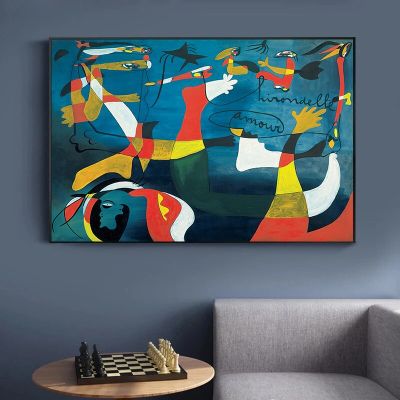 Joan Miro Hiondelle Amour ภาพวาดที่มีชื่อเสียงโดย Picasso-บทคัดย่อภาพวาดสีน้ำมันผนังศิลปะผ้าใบสำหรับห้องนั่งเล่นตกแต่ง