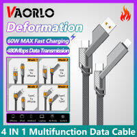 VAORLO อุปกรณ์ USB-A สายชาร์จเร็ว4 IN 1 60W ของแท้พิมพ์ลาย C/ฟ้าผ่า PD TypeC เพื่อพิมพ์สายส่งข้อมูลเปลี่ยนรูปแบบมัลติฟังก์ชั่น/ฟ้าผ่าสามารถใส่ได้กับ iPhone แอนดรอยด์14 IOS สำหรับสมาร์ทโฟนทุกแบบ