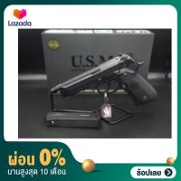 [ผ่อน 0%]บีบีแอร์ซอฟต์ ระบบกรีนแก๊ส Tokyo Marui U S M 9 GBB