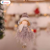 FunToys จี้เครื่องประดับนางฟ้าคริสต์มาสตัวตุ๊กตานางฟ้ายิ้มพร้อมฐานกระดิ่งสำหรับงานฝีมือของตกแต่งต้นคริสต์มาส