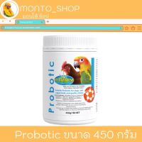 Vetafarm Probotic จุลินทรีย์ช่วยย่อย 450 กรัม