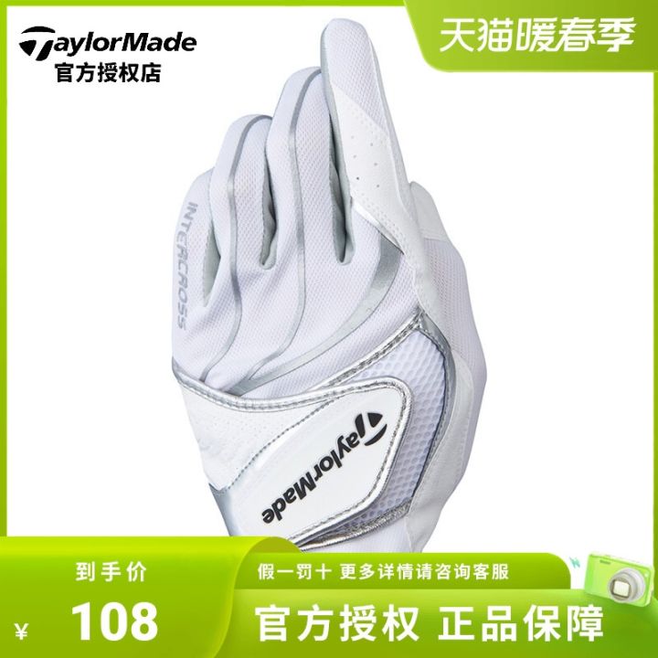taylor-may-golf-ถุงมือข้างซ้ายกอล์ฟผู้ชายระบายอากาศดูดซับเหงื่อสบายสไตล์ใหม่