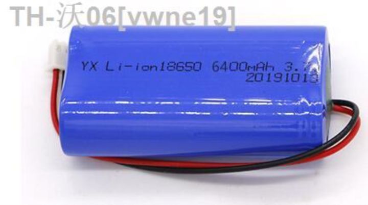 3-7v-18650-18650-2p-li-ion-lithium-ion-rechargeable-battery-pack-hot-sell-vwne19