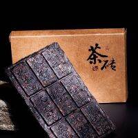 คอลเลคชั่นชาอูหลงอิฐชาต้าหงเผา85G Wuyishan Dahongpao