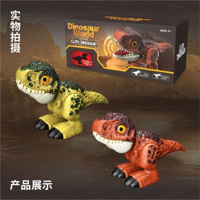 The new simulation deformation toy dinosaur tyrannosaurus rex triceratops audible animal models boy children New Year gift