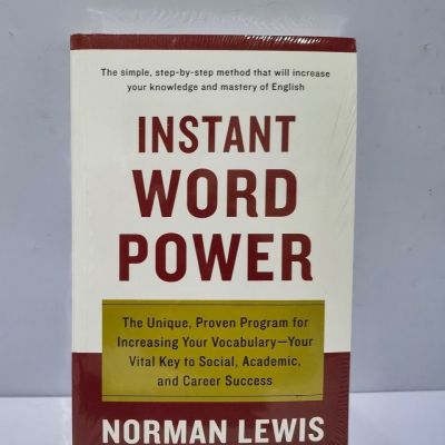 Norman Lewis: พลังของคำ (3ชุด) พลังคำศัพท์ทันที30วันพัฒนาภาษาอังกฤษ