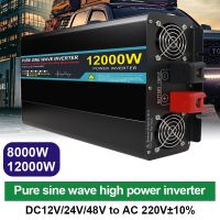 8000W 10000W 12000W Inverter 12V 24V 48V To AC 220V  Pure Sine Wave Solar Power Inverter Transformer Voltage Frequency Converter Electrical Circuitry