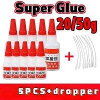 5ชิ้นกาวเชื่อมอเนกประสงค์พลาสติกไม้โลหะยางรถยนต์กาวงานช่างสารบัดกรีน้ำมันฟลักซ์กาวไฟฟ้ารองเท้า20กรัม-50กรัม