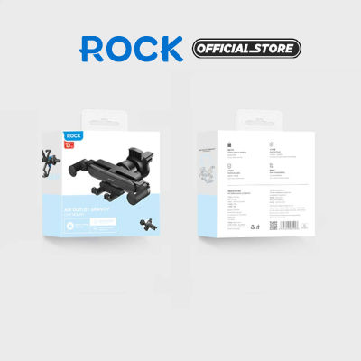 Rock อุปกรณ์เมาท์ขาตั้งทั่วไป แรงโน้มถ่วง สําหรับติดรถยนต์