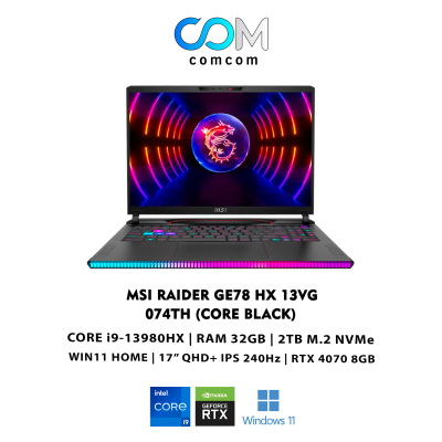 NOTEBOOK (โน้ตบุ๊ค) MSI RAIDER GE78 HX 13VG-074TH (CORE BLACK) BY COMCOM