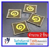 ป้ายเครื่องแบบชั้นปี รด. ปี1 นศท. (2ชิ้น)